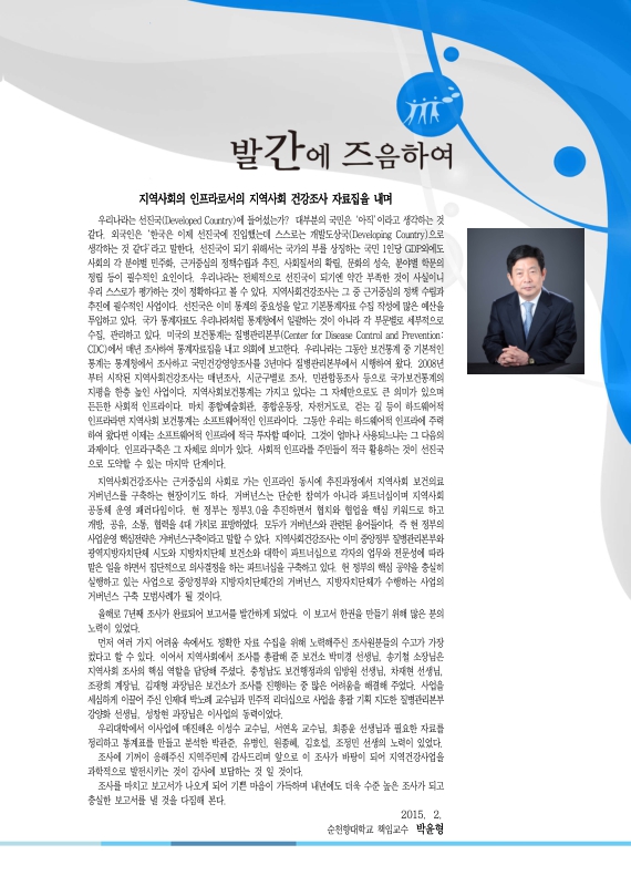 미리보기 이미지 3번째