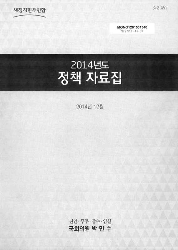 미리보기 이미지 1번째