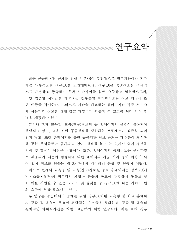 미리보기 이미지 4번째