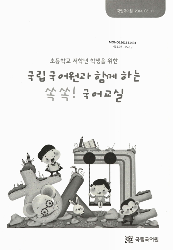 미리보기 이미지 1번째