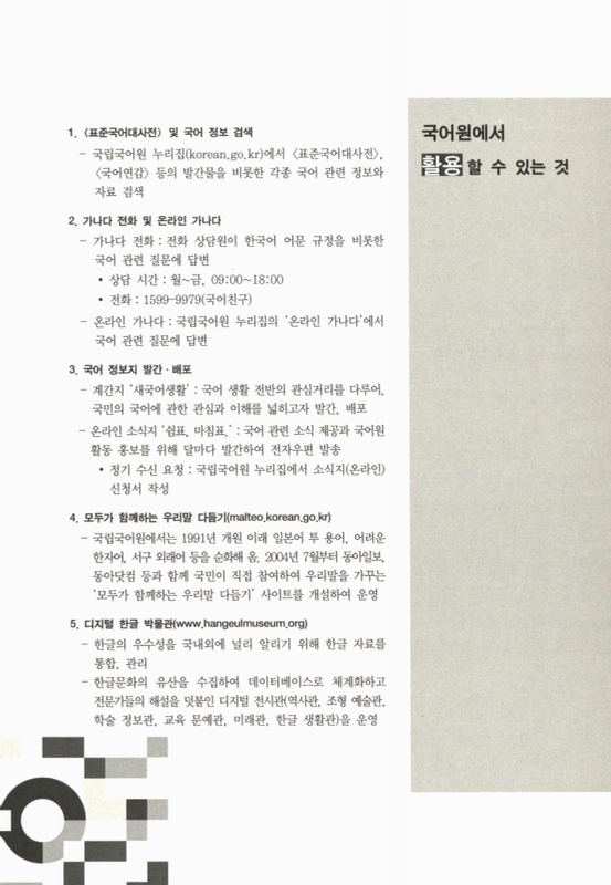 미리보기 이미지 3번째