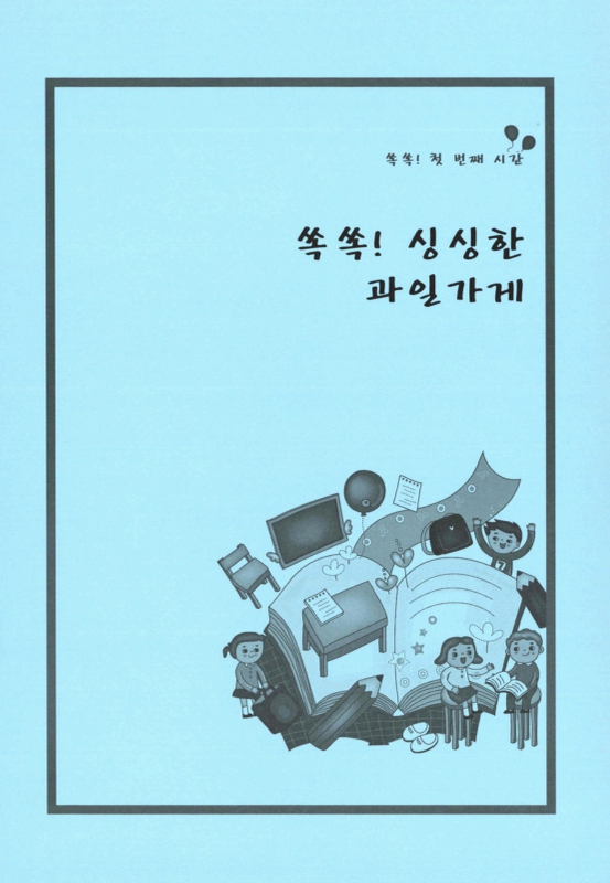 미리보기 이미지 5번째