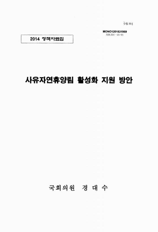 미리보기 이미지 1번째