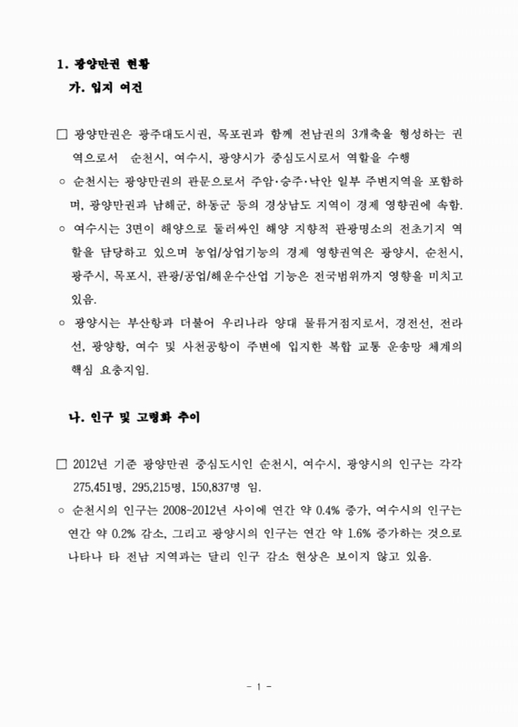 미리보기 이미지 3번째