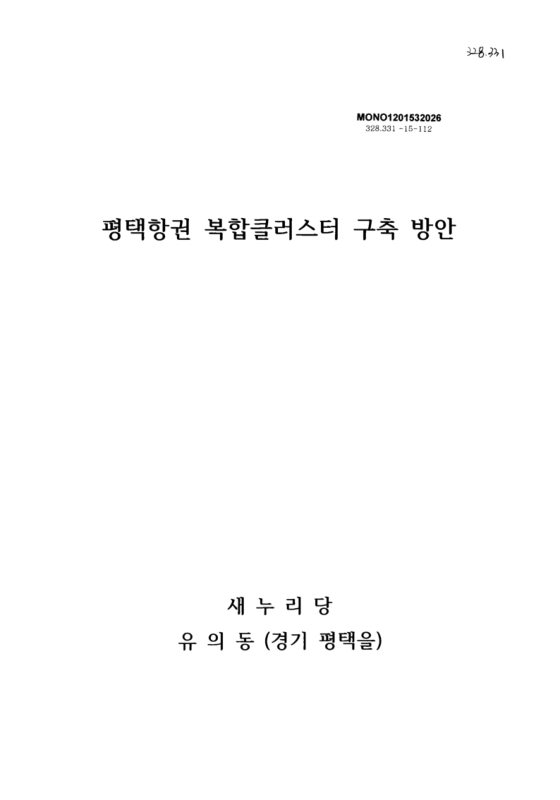 미리보기 이미지 1번째