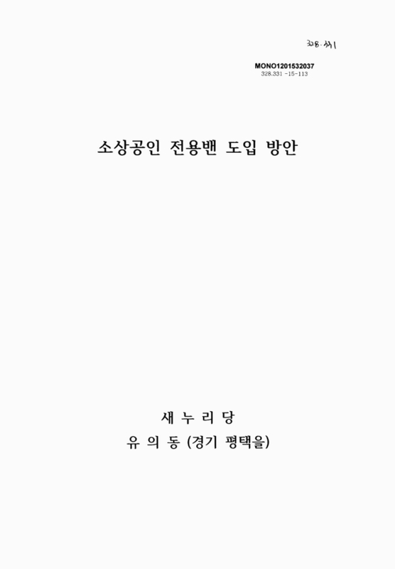 미리보기 이미지 1번째