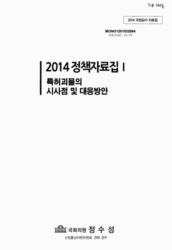 미리보기 이미지 1번째