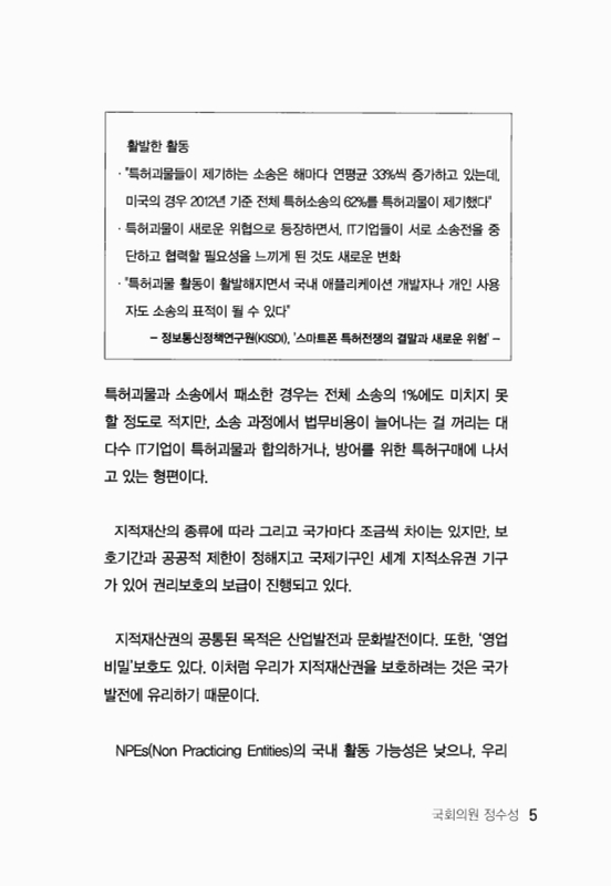 미리보기 이미지 4번째