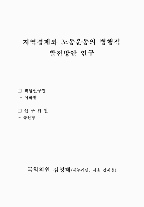 미리보기 이미지 2번째