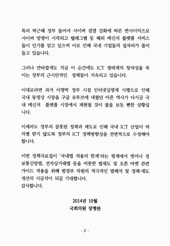 미리보기 이미지 3번째