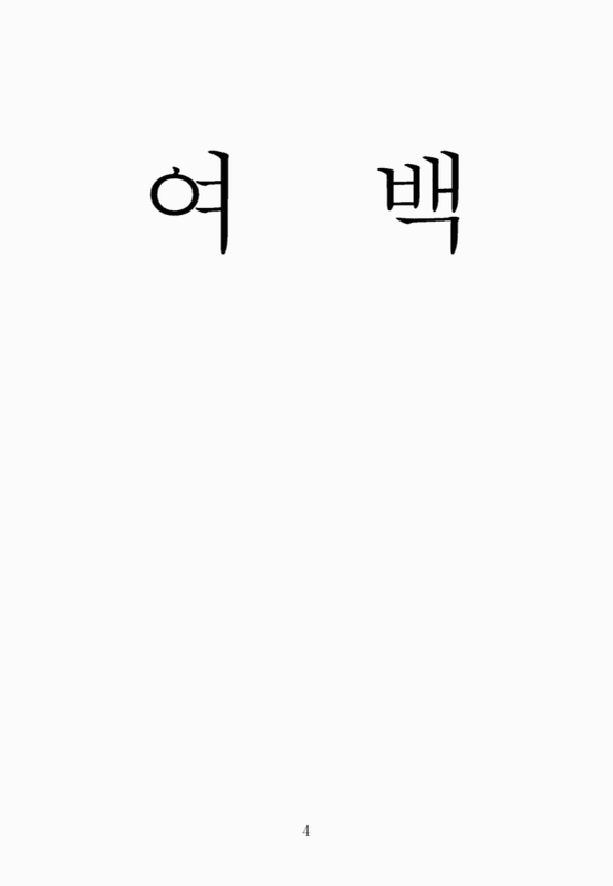미리보기 이미지 5번째