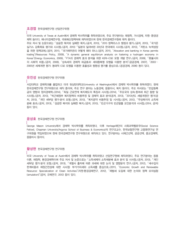 미리보기 이미지 3번째