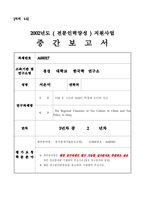 미리보기 이미지 1번째