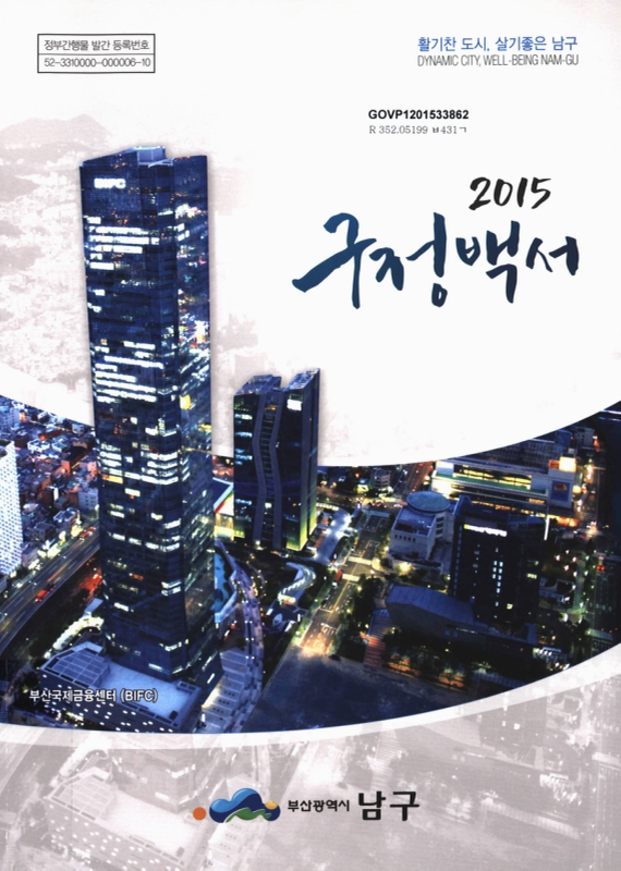 미리보기 이미지 1번째