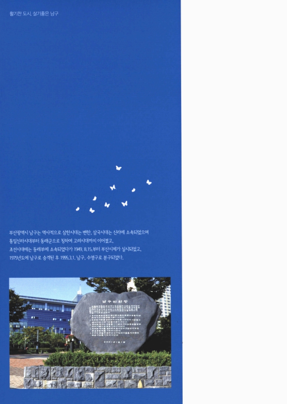 미리보기 이미지 2번째