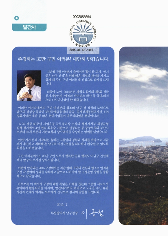 미리보기 이미지 3번째