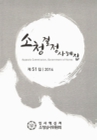 미리보기 이미지 1번째