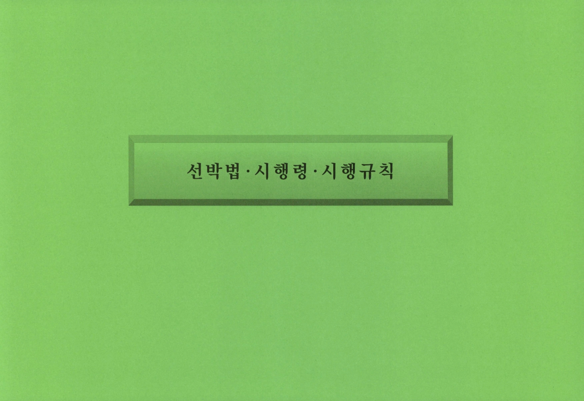 미리보기 이미지 3번째