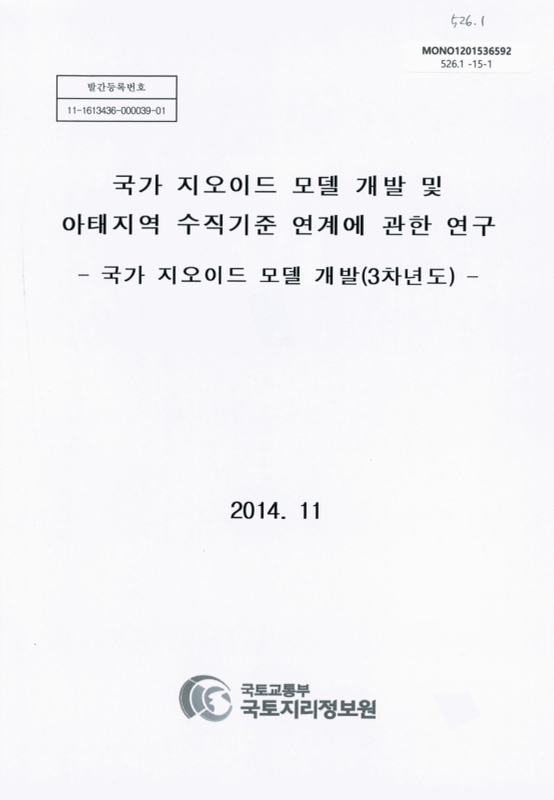 미리보기 이미지 1번째