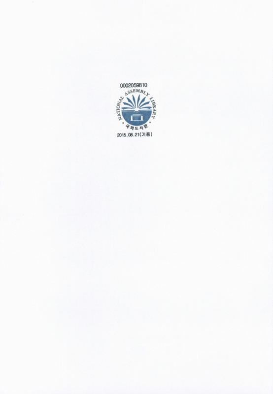 미리보기 이미지 2번째