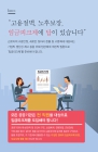 미리보기 이미지 4번째
