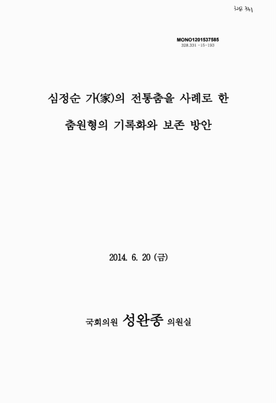 미리보기 이미지 1번째