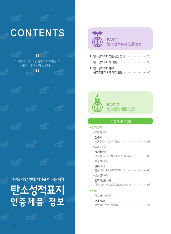 미리보기 이미지 5번째