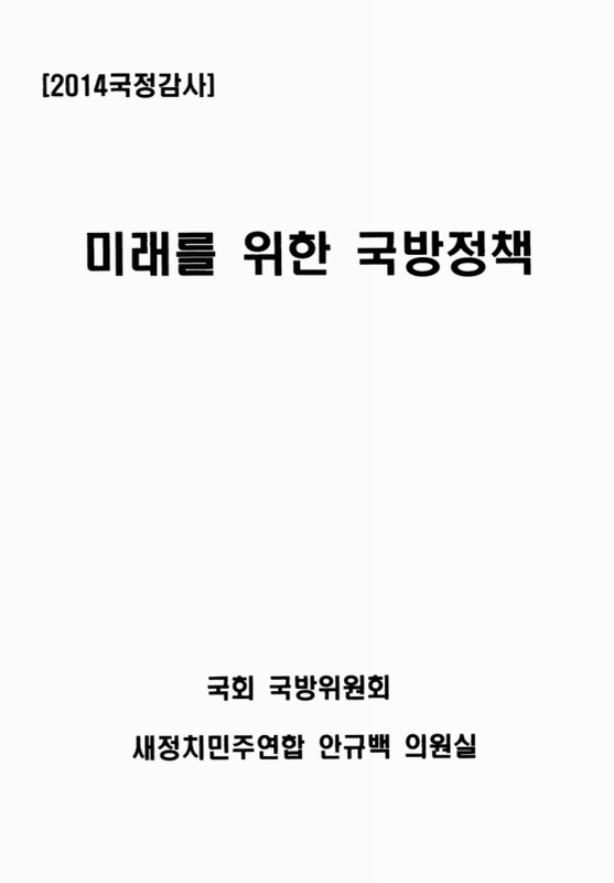 미리보기 이미지 2번째