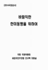미리보기 이미지 1번째