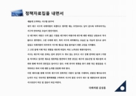 미리보기 이미지 3번째