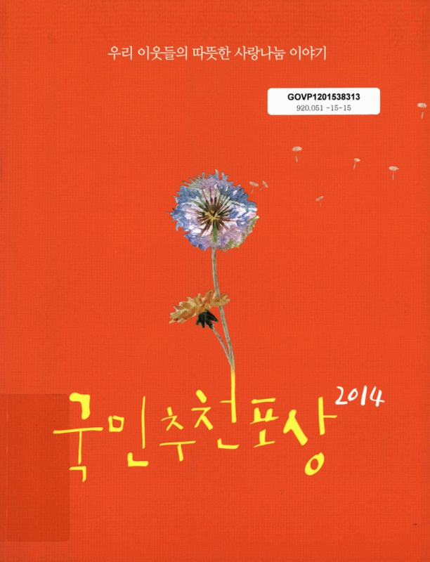 미리보기 이미지 1번째