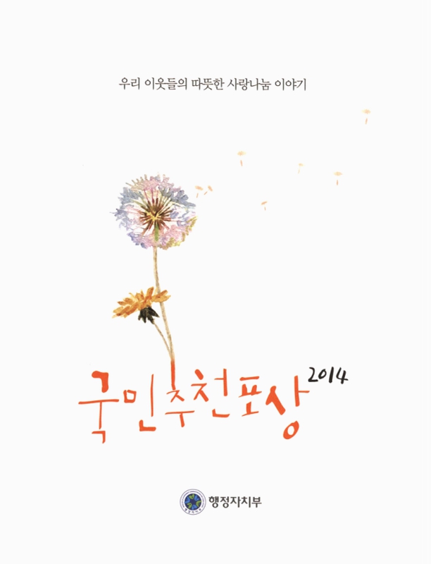 미리보기 이미지 2번째