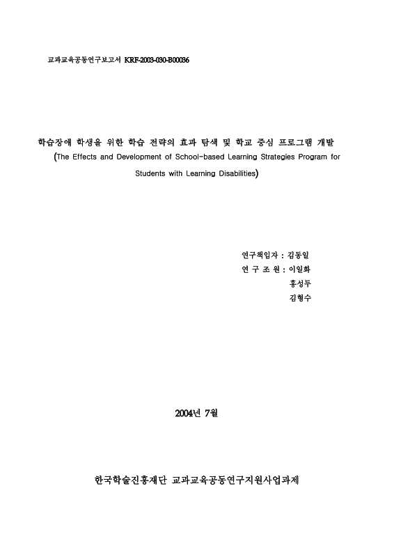 미리보기 이미지 1번째