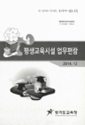 미리보기 이미지 1번째