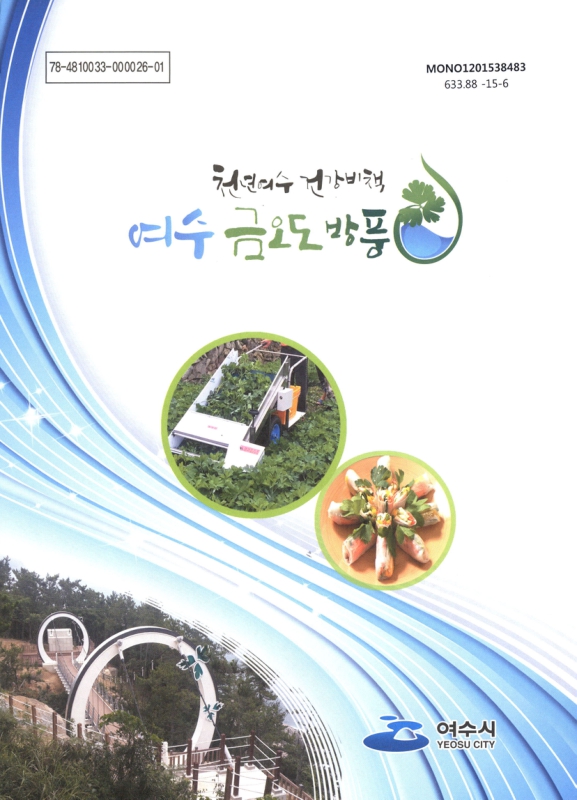 미리보기 이미지 1번째