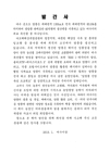 미리보기 이미지 1번째