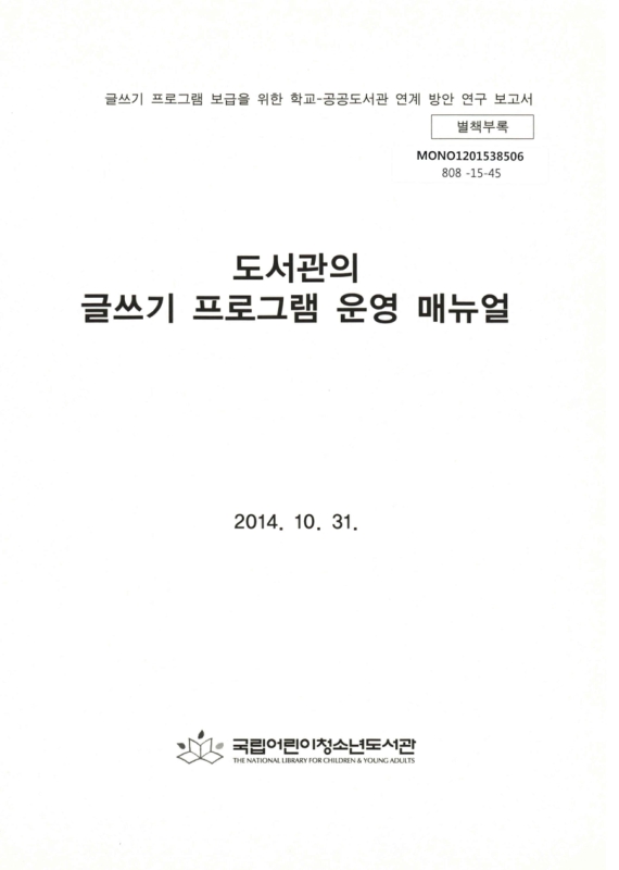 미리보기 이미지 1번째