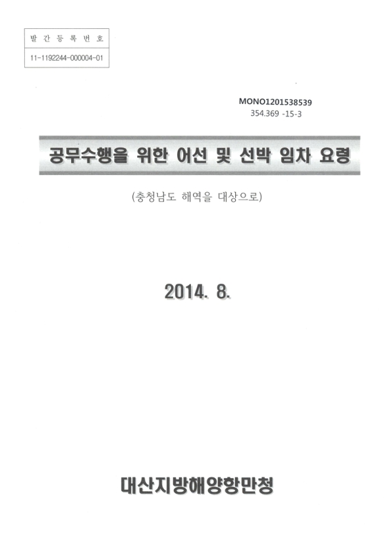 미리보기 이미지 1번째