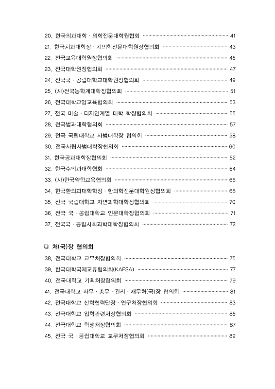 미리보기 이미지 5번째