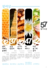 미리보기 이미지 2번째