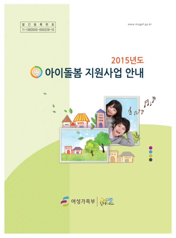미리보기 이미지 1번째