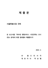 미리보기 이미지 1번째