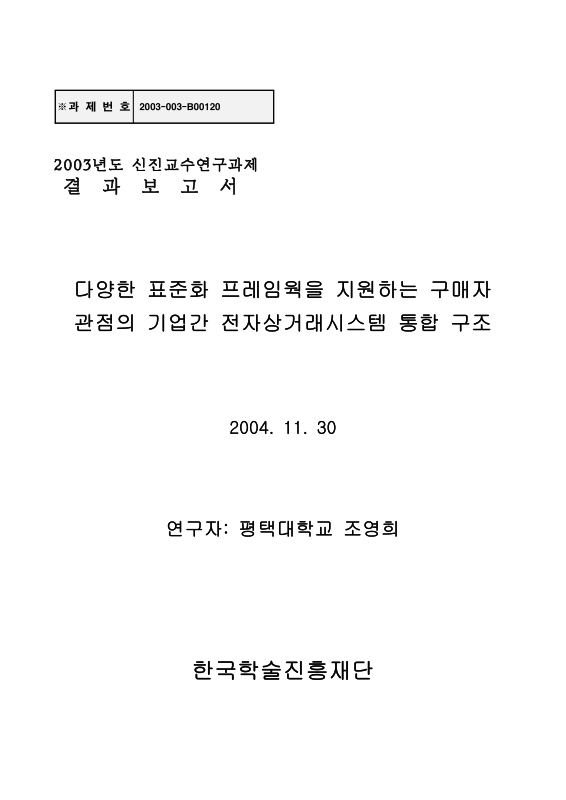 미리보기 이미지 1번째