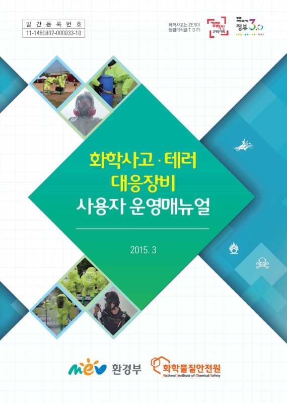 미리보기 이미지 1번째