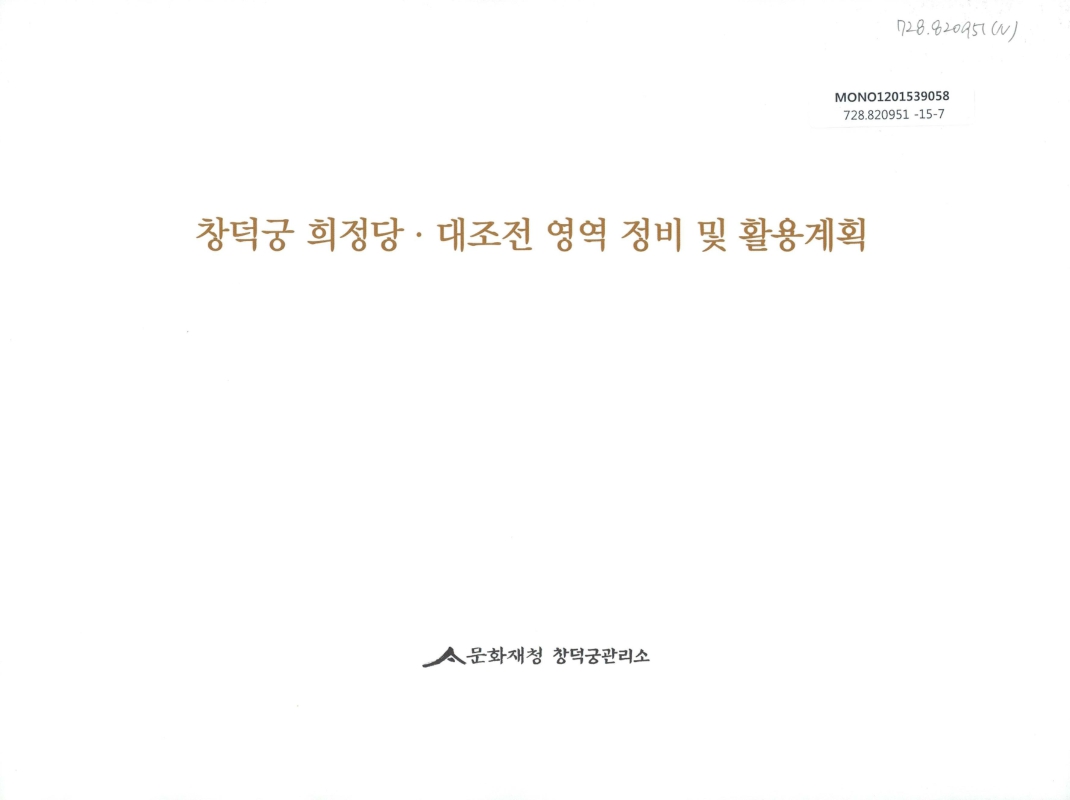 미리보기 이미지 1번째