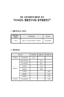 미리보기 이미지 3번째