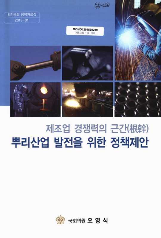 미리보기 이미지 1번째