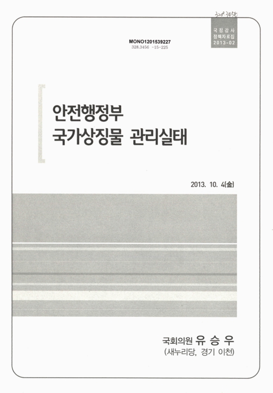 미리보기 이미지 1번째