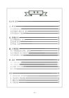 미리보기 이미지 1번째