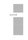 미리보기 이미지 2번째